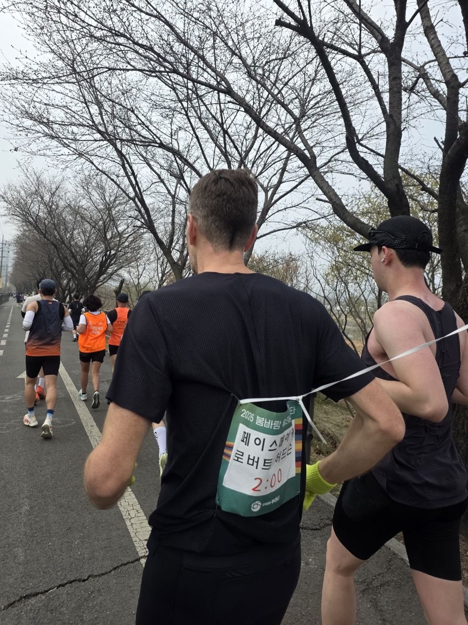 허드슨과 함께 1