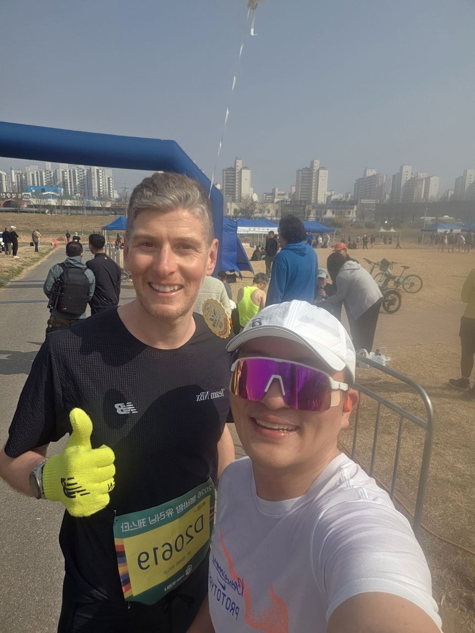 허드슨과 함께 2