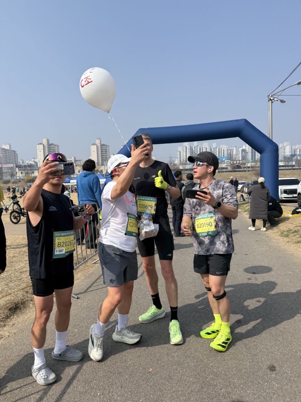 허드슨과 함께 3